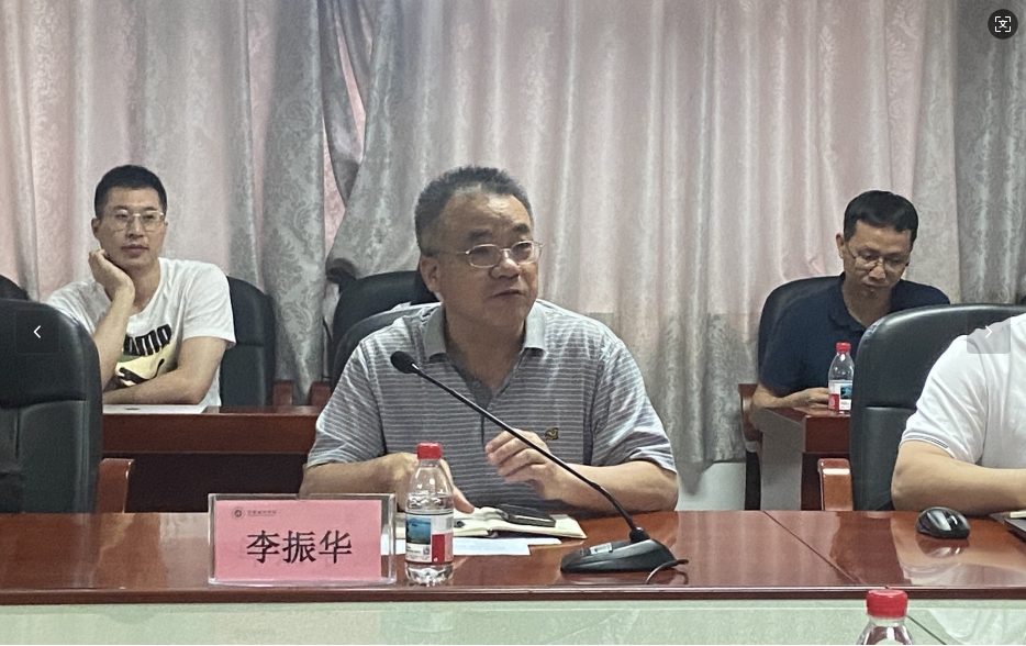 微信截图_20250424110740.png